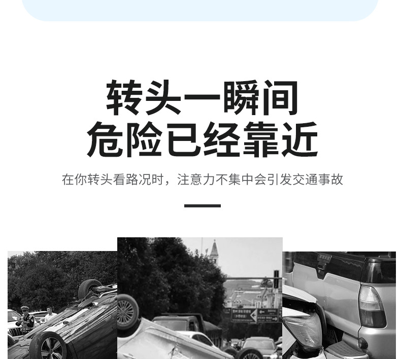 Car-Mounted Baby Observation Mirror with Suction Cup, Large Field of View, Wide-Angle Curved Auxiliary Mirror for In-Car Reversing