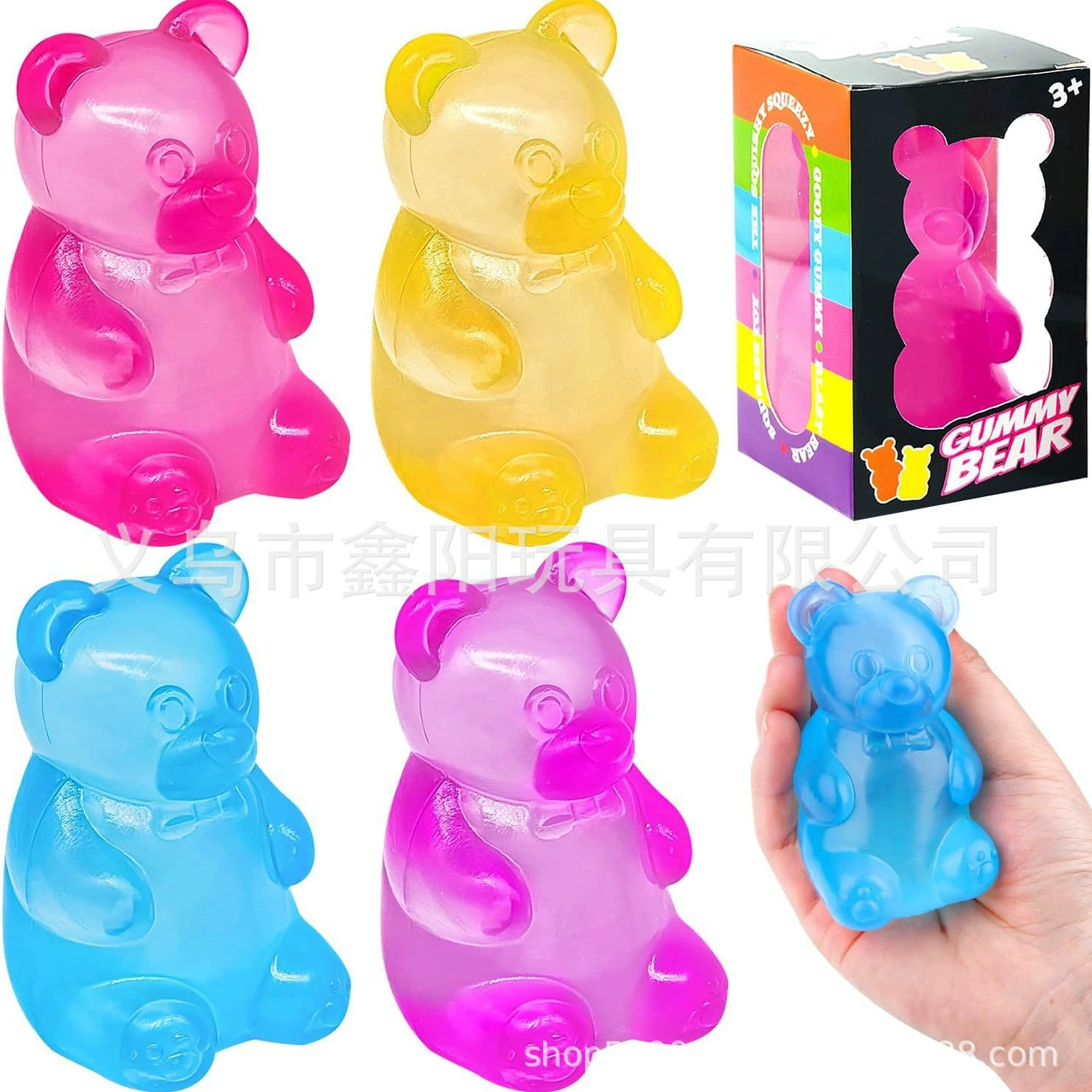 Игрушка, слизь, с маленькими мишками, антистресс