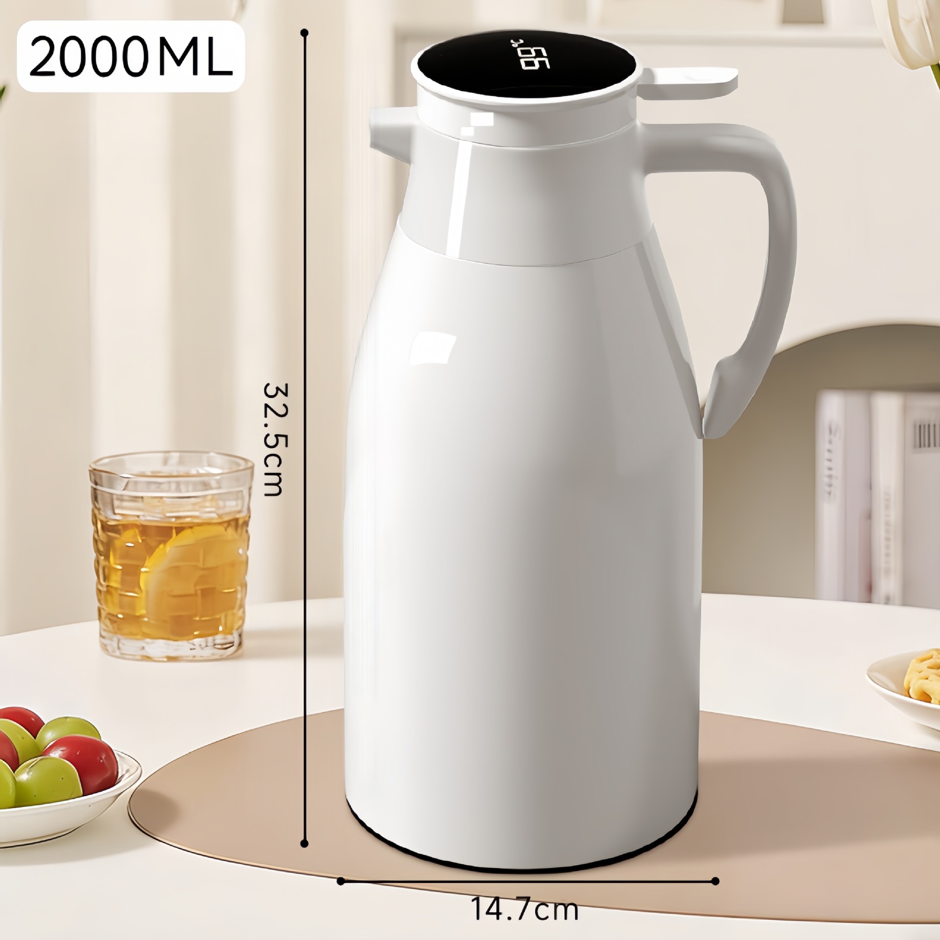 [온도 표시 모델] 2.0L Haoyue White [오래 지속되는 배터리 수명]