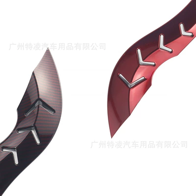 Other Car Modifications, horn decorations for Halloween, suitable