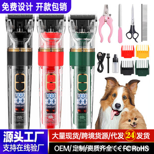 ������Ƽ􌣘I�������l�����ʲ���ëȫ��ˮϴ؈�����l����ë��