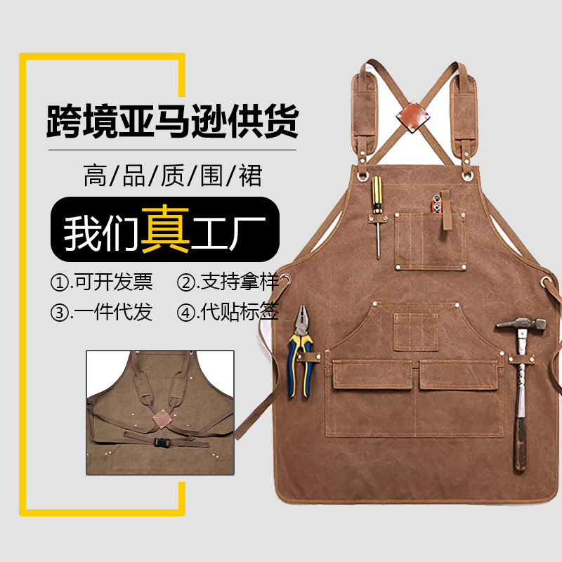 Transfronterizo Amazon moderno minimalista engrosado lona delantal logo personalizado carpintería eléctrica jardinería delantal de ropa de trabajo
