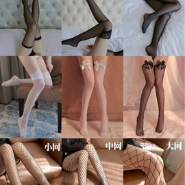 情趣套装;女士家居服;睡裙
