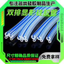 �t�ü��p���@Ӱ���z���͸��g͸�����zܛ����ĥ�͸ߜ��@Ӱ�ܸ�͸��