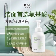 WzԭװᝍĽ˹ˬdĭϴ