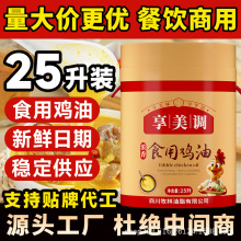 �u��ʳ���������l25���׾���������r�u�͝�����þ����u֬����