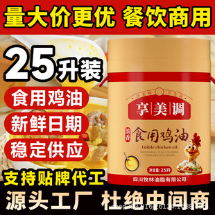 �u��ʳ���������l25���׾���������r�u�͝�����þ����u֬����