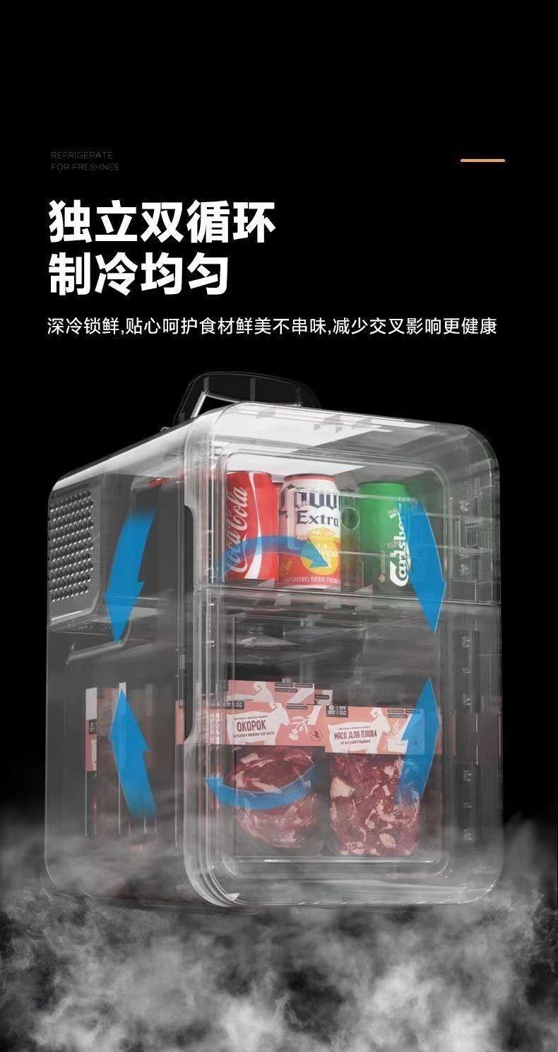 Compressor Small Refrigerator Vehicle-mounted Drug Refrigeration Cosmetics Refrigerator Dormitory Single-person Household Refrigeration