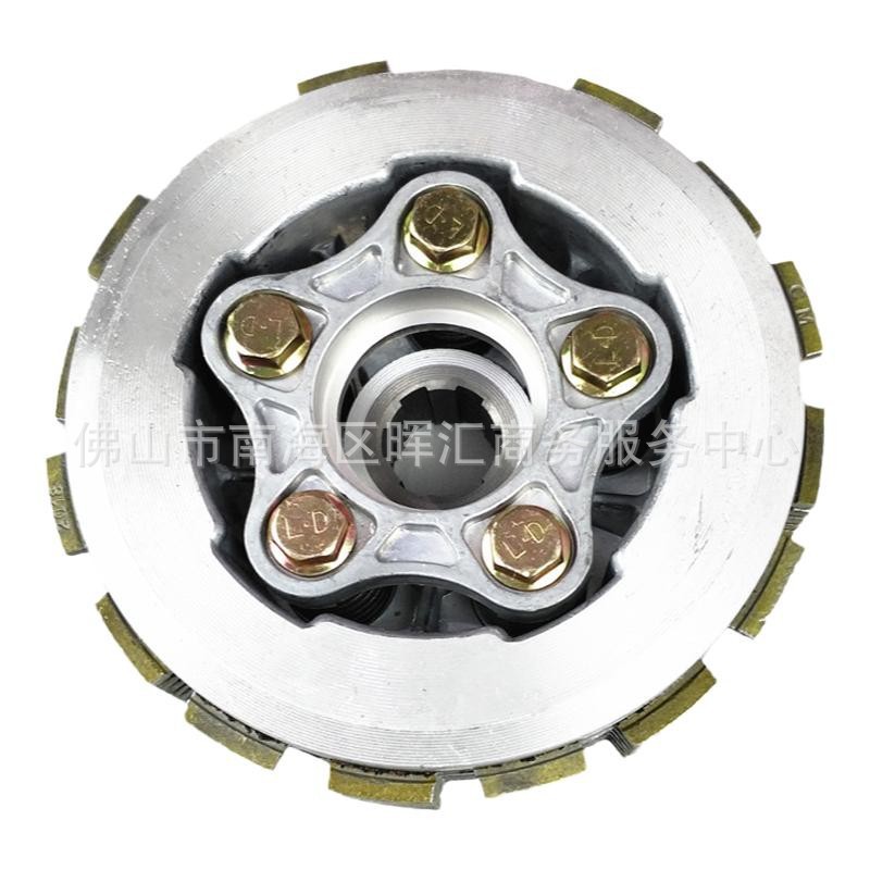 Conjunto de tambor de embrague de motocicleta original de alta calidad CG125 Ft150 Dm200 CB250NB300.