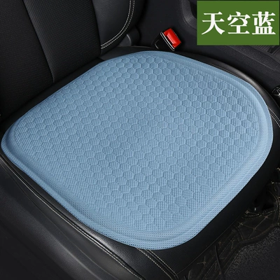 Car Seat Cushion Summer Seat Cushion Cool pad - sky-blue-square-mat