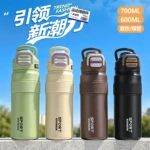 316不锈钢运动保温杯双饮弹跳杯便携手提吸管杯户外健身学生水杯
