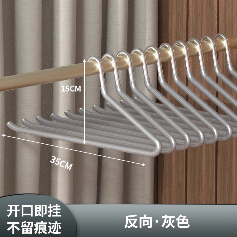 家庭用ズボン掛け用のガチョウ型ズボン掛け、特別な跡のないズボンクリップ、滑り止めの2字型Zワードローブ、内蔵収納アーティファクト|undefined