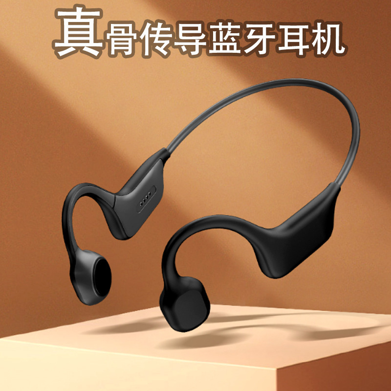 Dg08 Bone Conduction Bluetooth Headset Open Running Wireless Sports Headset Does Not Enter the Ear, Is Comfortable and Does Not Hurt the Ears Dg08 Bone Conduction Bluetooth Headset Open Running Wireless Sports Headset Does Not Enter the Ear, Is Comfortable and Does Not Hurt the Ears