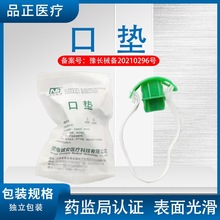 �\��һ�����t�ÿډ|���ɾo�K���|ҧ���ܲ��θ�R�z��ډ|