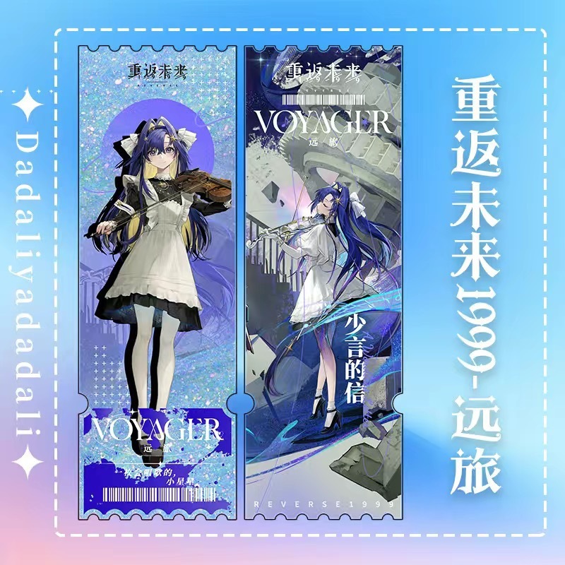 アニメ流沙チケット文豪ストレイドッグス魔道祖師置物記念コレクションカードギフトアクリル周辺グッズ|undefined