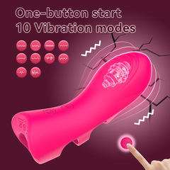 Stellar Finger Glove Silicone 10 Frequency Vibrating Finger Vibrator for Couples' Teasing Adult Massager OEM/ODM Export
