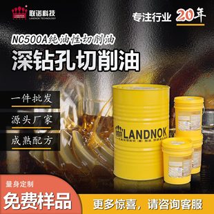 ���������� ���荼ӹ������� �ZNC500A������