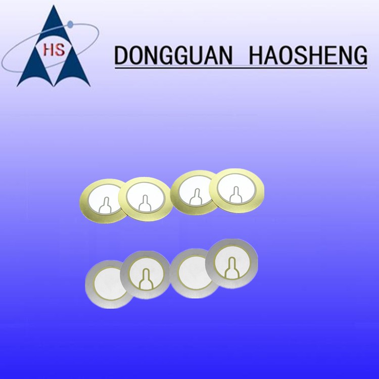 二三极厚银35MM/45MM/50MM铜钢蜂鸣片 带壳加线 大陶瓷压电蜂鸣器