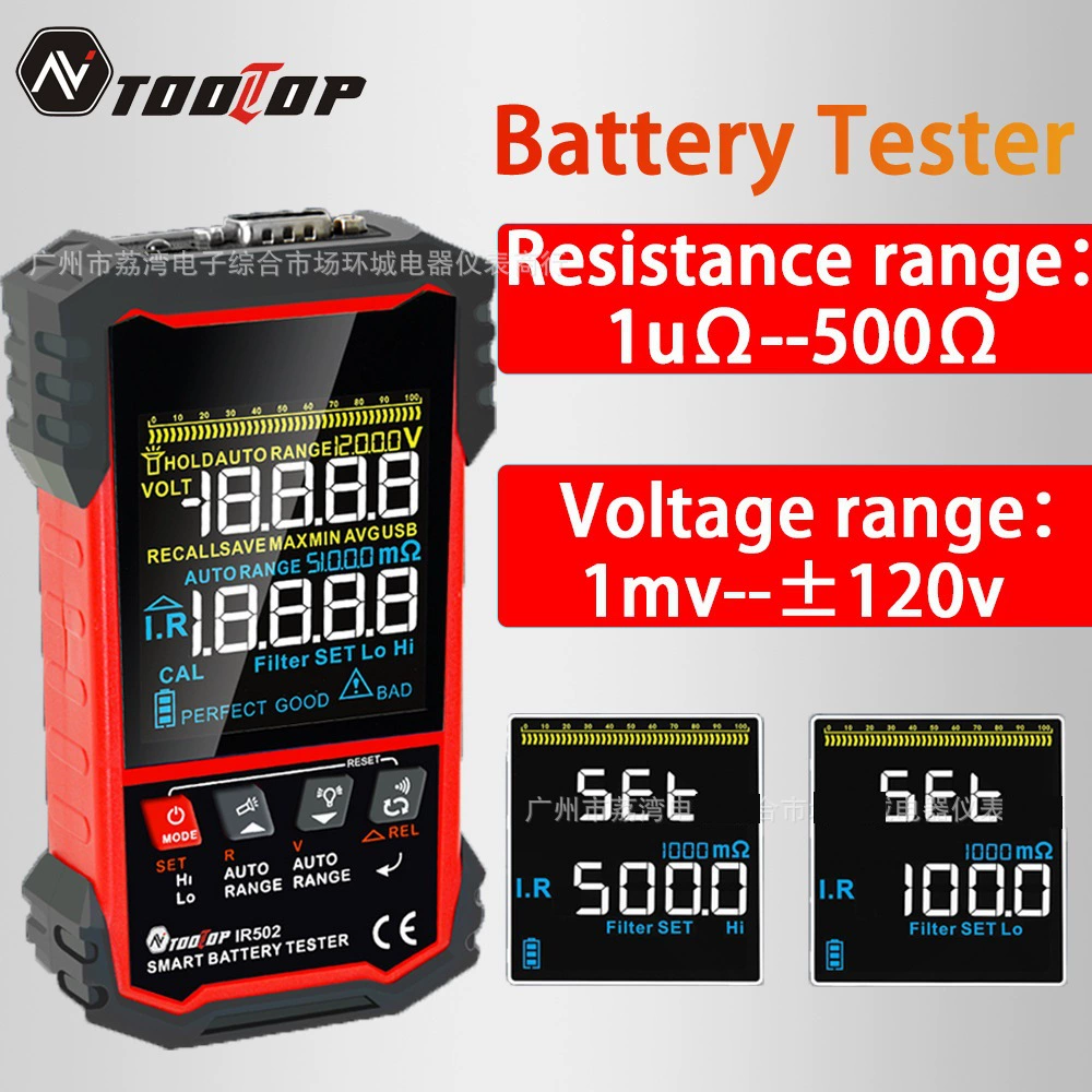 Тестер внутреннего сопротивления батареи IR500/IR502 0.000mΩ ~ 500Ω свинцово-кислотная щелочная литиевая батарея