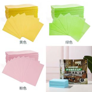 Floor cleaning film Multi-Effect tile cleaner fragrance floor cleaning film floor decontamination factory direct sales