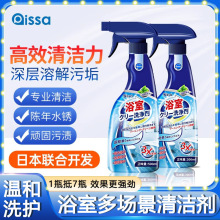 ԡ�Ҵɴu�坍���l���g����ˮ�n�B��ˮ������ذ���ϴ��������ȥ��