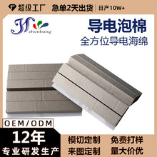 ���ڏS�ҹ����ڌ������ �������늲� ����늲��ό�늲��F؛