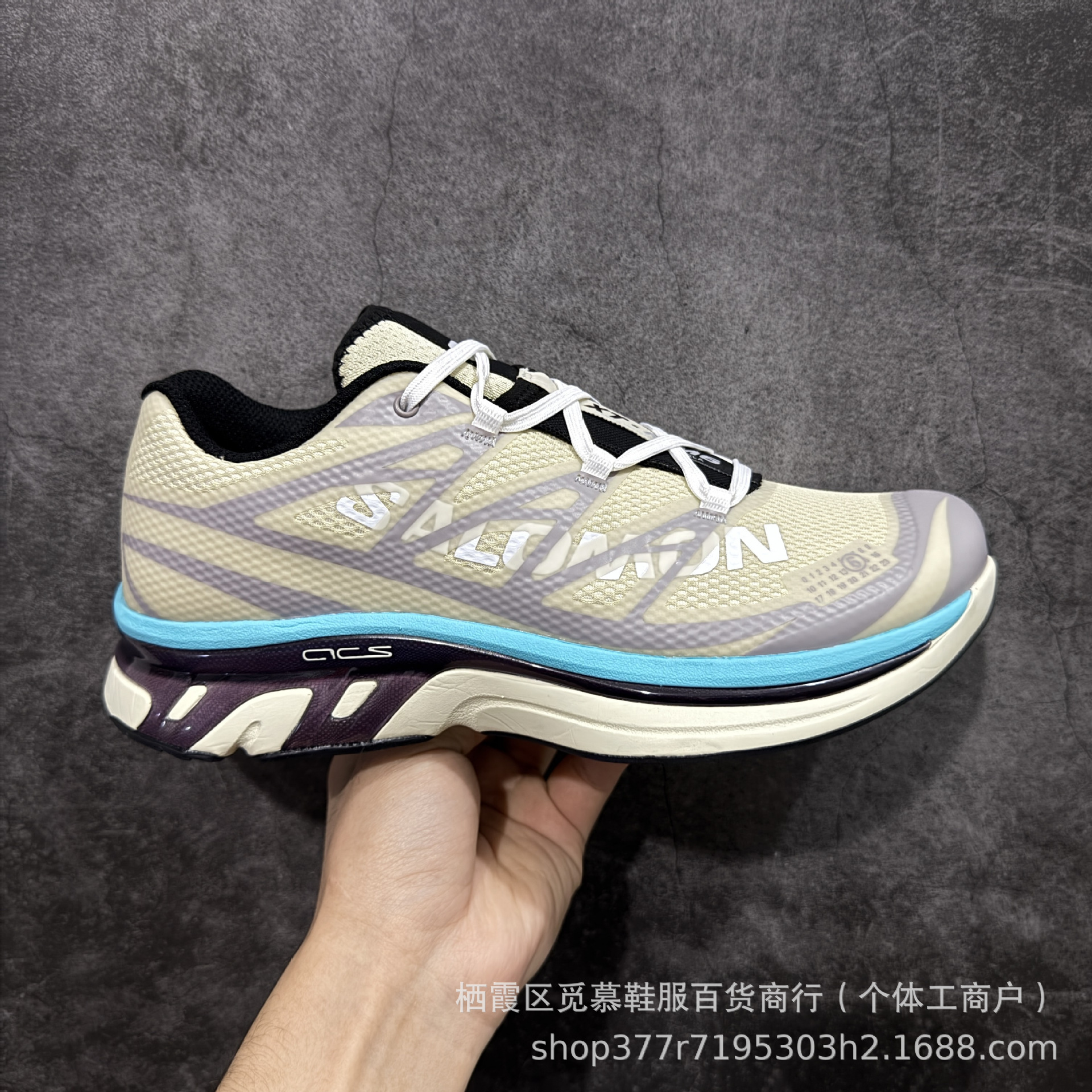XTMM6 Milan Purple