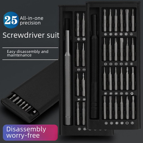24-in-1 Precision Magnetic Screwdriver Set, Xiaomi Style Multi-Tool Set for Phone Repair and Disassembly