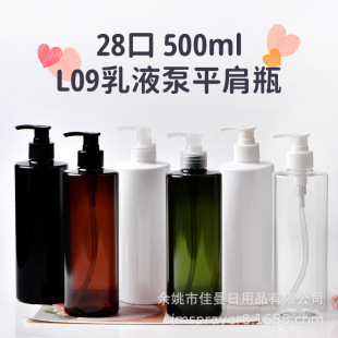 500ml28���ڏ���Һƿƽ��A�緽��PET���yƷ���bƿ����ƿ�F��ƿ��