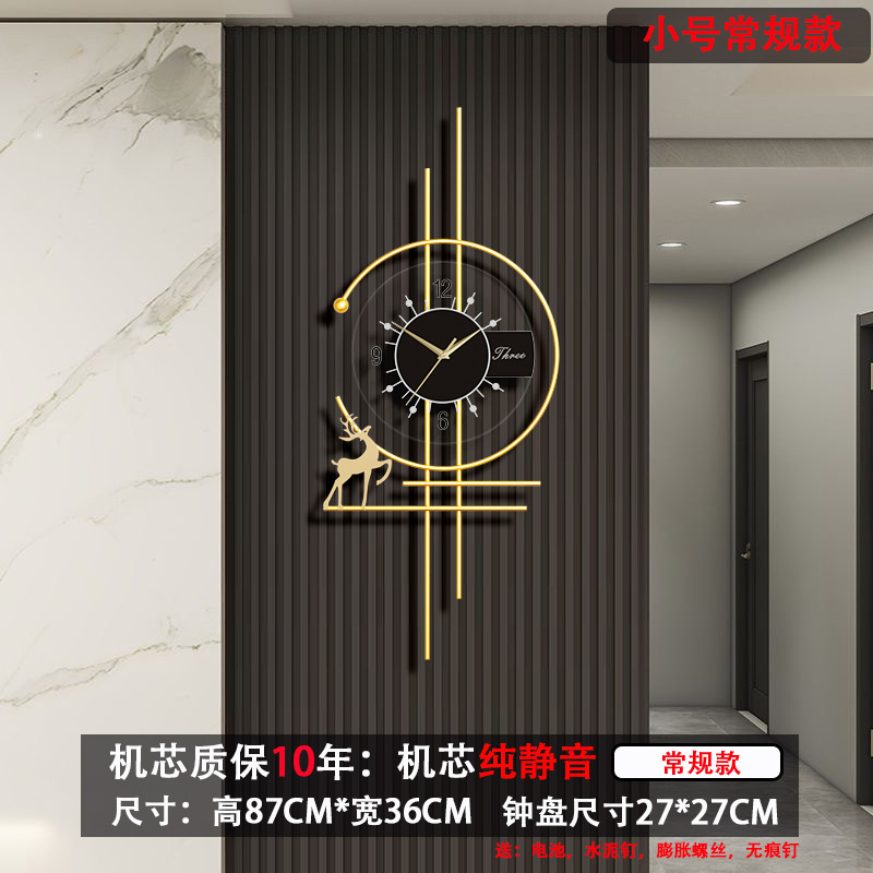 ATY0871 트럼펫