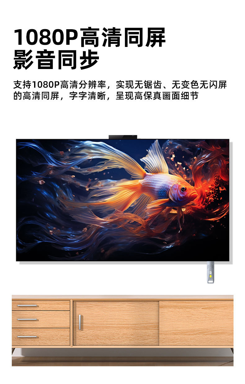 跨境热销款HDMI无线发射接收器50M便携款无线传输器延长器同屏器