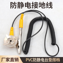 ���o늽ӵؿ��o�Ƥ���o늽ӵؾ������o늿�ESD�ӵؿ�̨�|�ӵؾ�