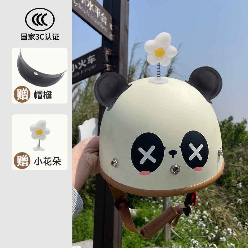 Auto Parts and Accessories – Motuoche Electric Motorcycle Cartoon - white-panda-brim-flower