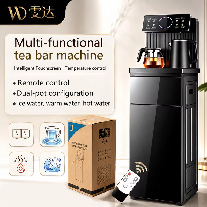 Cross-border English water dispenser, small remote-controlled household touch-screen hot and cold automatic tea bar all-in-one machine, vertical tea bar machine Cross-border English water dispenser, small remote-controlled household touch-screen hot and cold automatic tea bar all-in-one machine, vertical tea bar machine