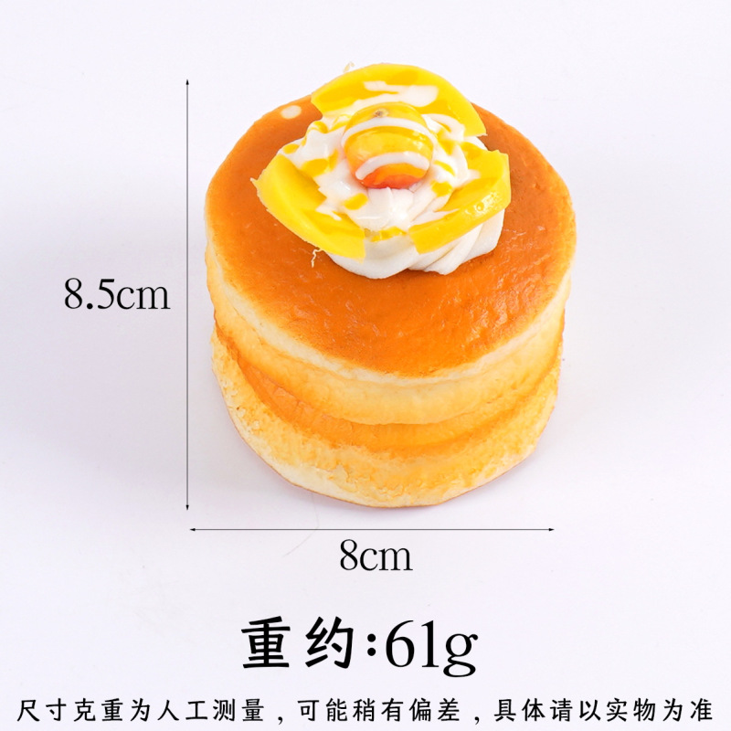 PU快回弹仿真食物双层蛋糕冰箱贴软香水果面包解压捏捏乐甜品玩具|undefined