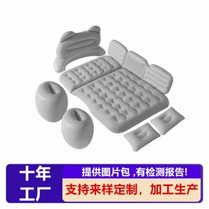 Folding Air Mattress Car Rear Car Sleeping Pad Car Suv Universal Sleeping Artifact Car Travel Bed