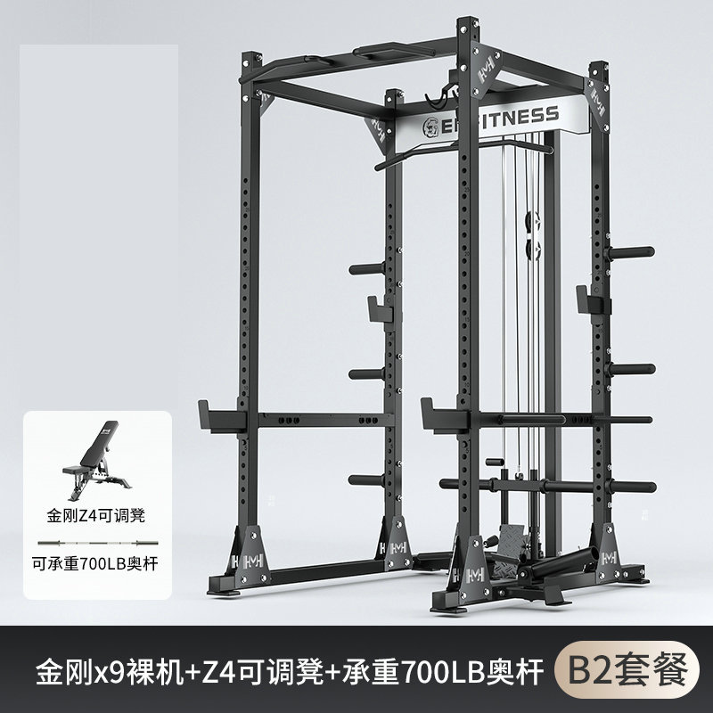 Marco de cuclillas multifuncional marco de empuje horizontal libre equipo comercial pórtico entrenador integral Amazon al por mayor