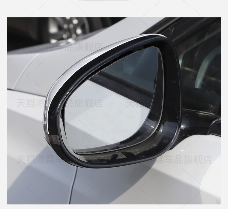 Suitable for Buick Micro Blue 6 Rear Mirror Housing Rear View Frame VELITE6 Reflective Lens Turn Signal Bottom Housing Cover