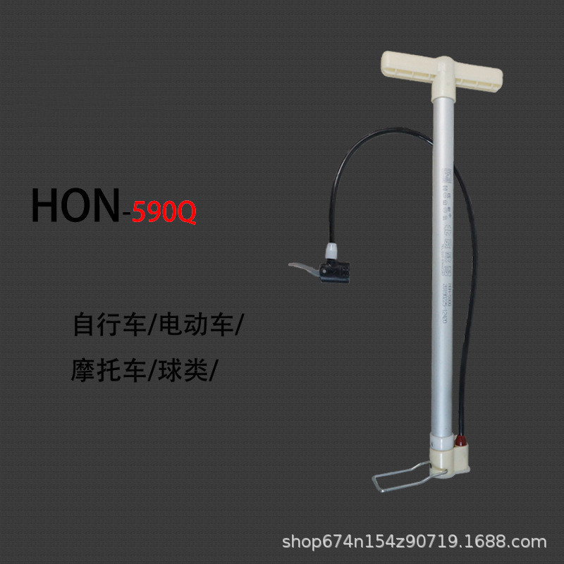 Honor ounai aleación de aluminio bicicleta inflador Inflador de alta presión Inflador de baloncesto 590Q