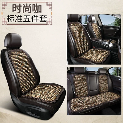 Car Seat Cushion Summer Mat Cool pad - 3d-bodhi-seed-standard-five-piece-set-fashion-cafe