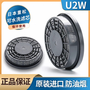 ԭ�b�M���ձ�����������DR28SU2WU2K������CU2W�Vо�V�п�ˮϴ