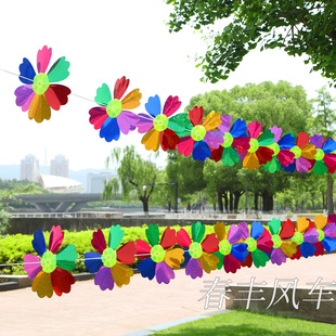 Plastic Laser Sequin Small Windmill Outdoor Activities Kidsren's Toys Kindergarten Gifts Colorful Windmill Decoration Props