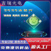 3535冰蓝光led灯珠湖蓝色梦幻投影灯大功率SMD贴片灯珠发光二极管|ms
