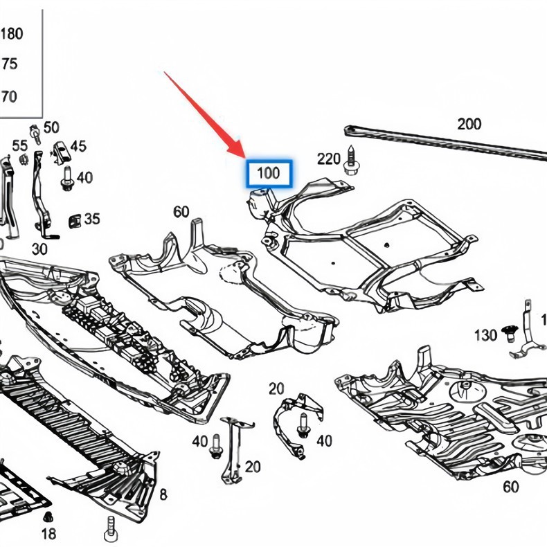 Suitable for Mercedes-Benz C-Class Gearbox Lower Guard Plate W204 Gearbox C180 Chassis C200 Guard Plate C23C240 Mudguard
