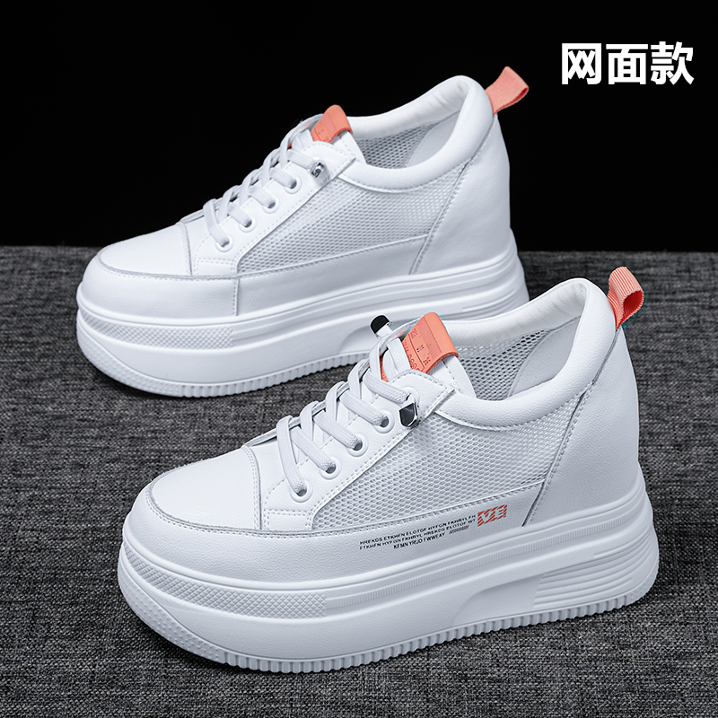 Zapatos de mujer invisibles, zapatos de muffin de cuero super caliente, 10 cm de altura, zapatos blancos con suela gruesa.