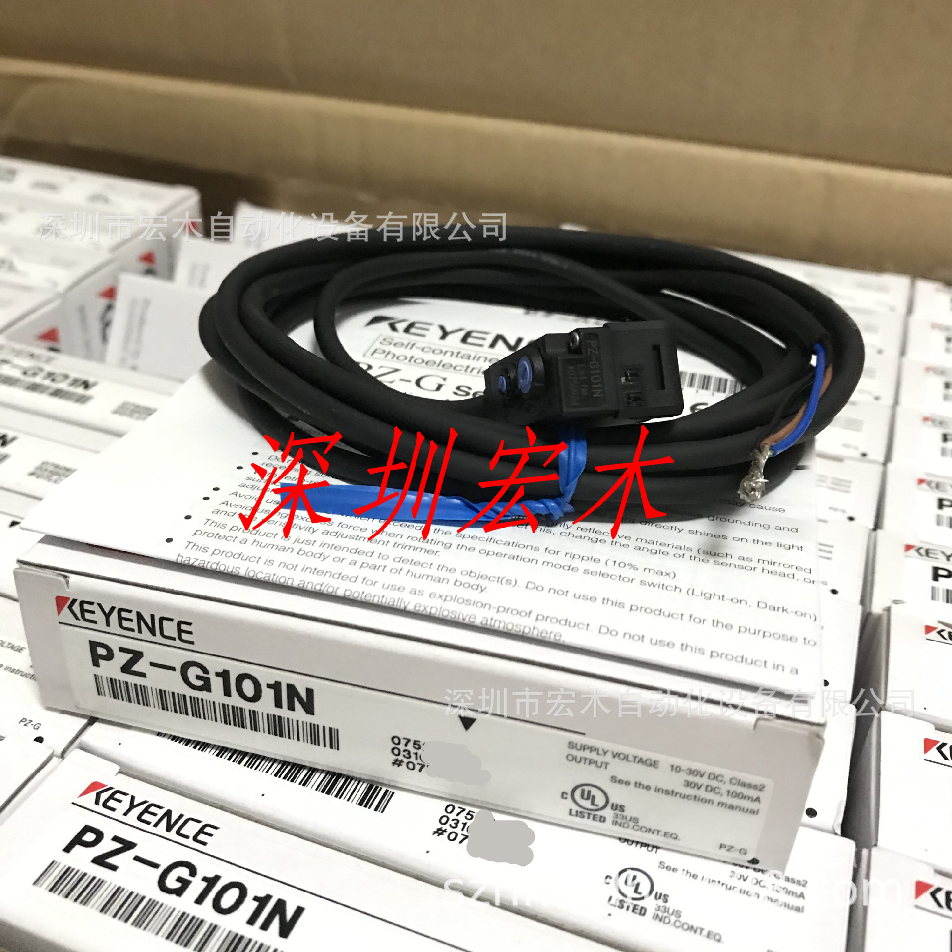 基恩士PZ-G101N 光电传感器日本keyence 现货 议价