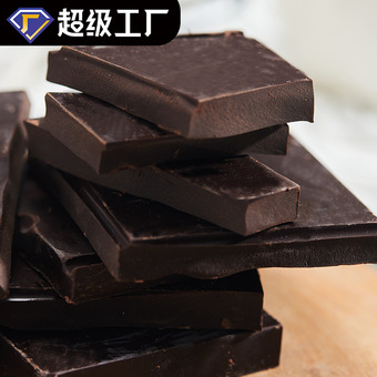 厂家直销批发黑巧克币冰山烘焙原料脆皮巧克力大板改良颗粒可散装