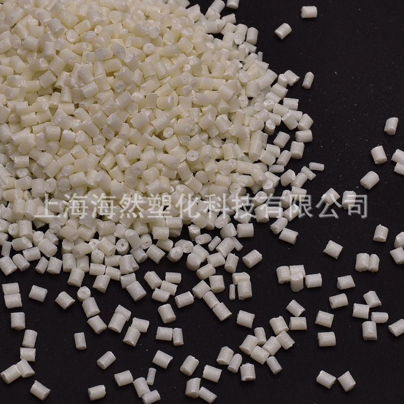 ABS/100G-30R/玻璃珠与玻纤增强/高强度/高刚性/耐高温/尺寸稳定