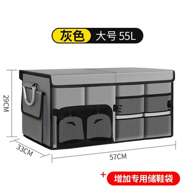 Fabric Car Rear Storage Box – Car storage bag/box - waterproof-oxford-cloth-1680d-shoe-compartment-style-gray-large-size