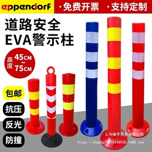 ���x��Oͣ܇��CM���Ϸ����������ʾ��·���F75��ʾ��0I2�����lPU